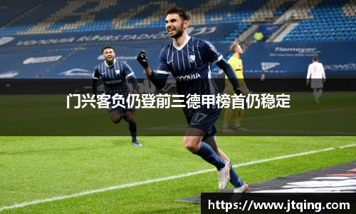 YY体育