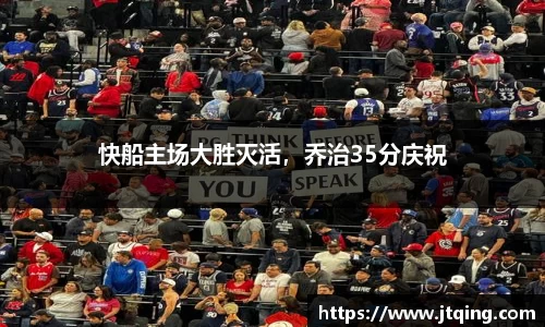 米乐M6