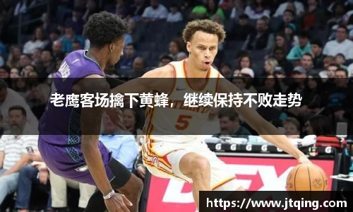 米乐M6官网