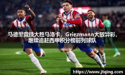 米乐M6官网