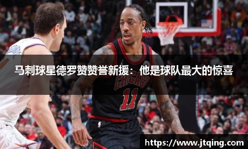 YY易游体育