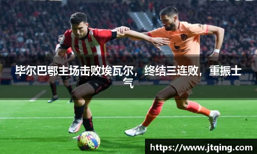 米乐M6官网