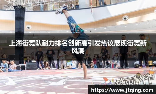 YY易游体育