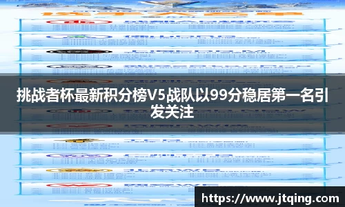 YY体育