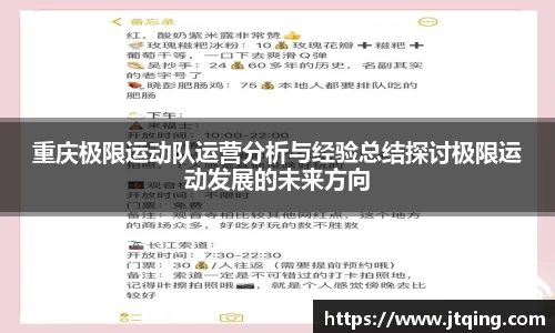 米乐M6