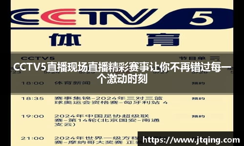 米乐M6官网