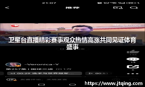 YY易游体育