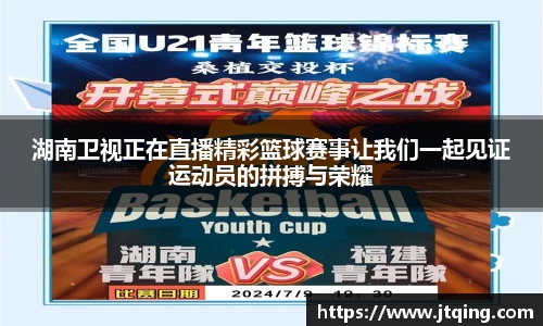 米乐M6官网