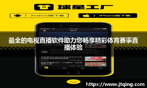 米乐M6