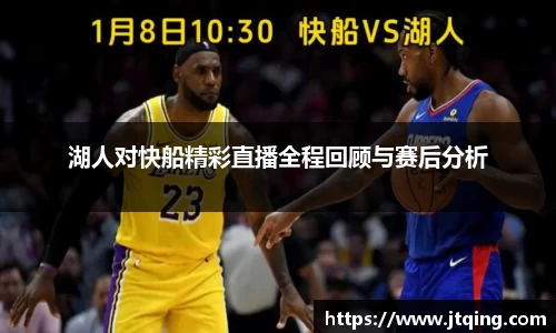 YY易游体育