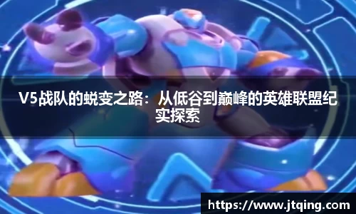 米乐M6