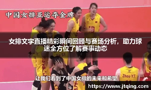 米乐M6