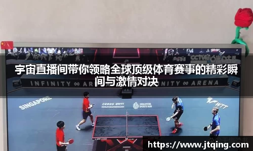 米乐M6