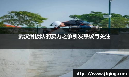 YY体育
