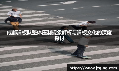 YY易游体育