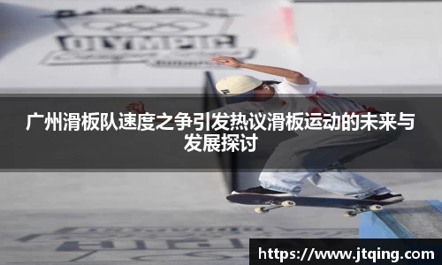 米乐M6官网