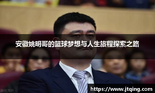 米乐M6官网