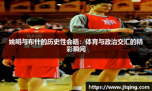 米乐M6官网