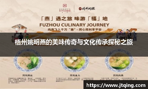米乐M6官网