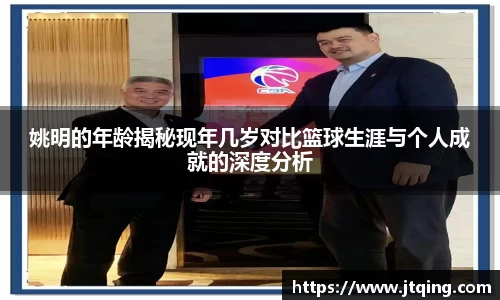 米乐M6