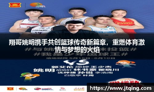 米乐M6官网