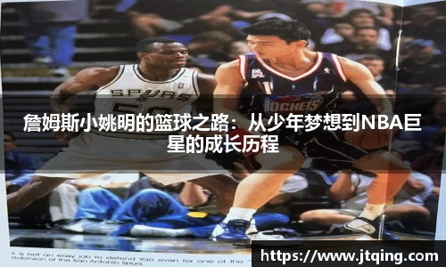 米乐M6