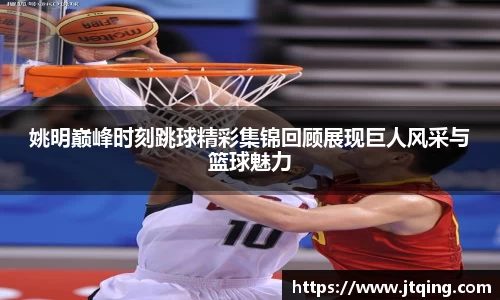 米乐M6