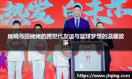 米乐M6官网