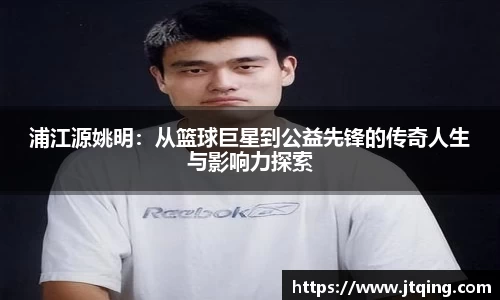 米乐M6