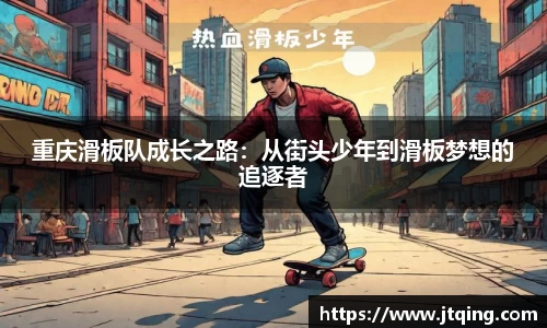 米乐M6