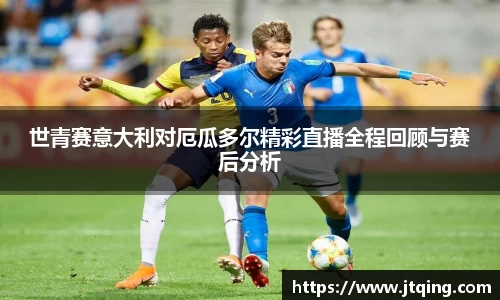 米乐M6