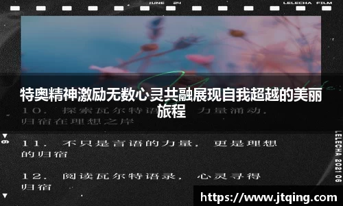 米乐M6官网