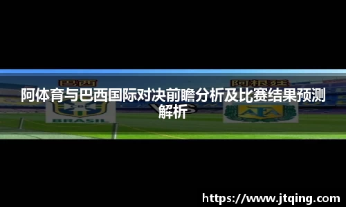 米乐M6
