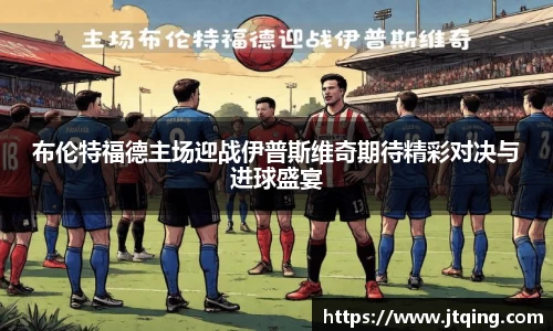 米乐M6官网