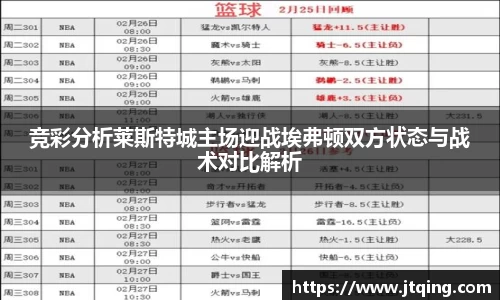 YY体育