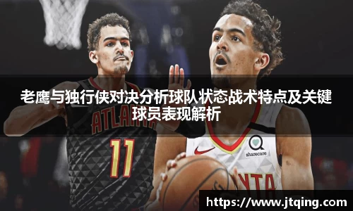 米乐M6官网