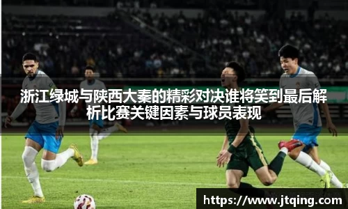 YY易游体育