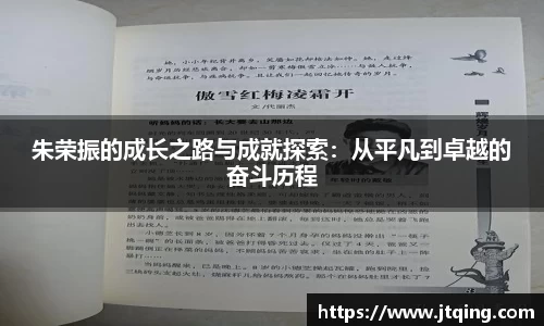 米乐M6官网