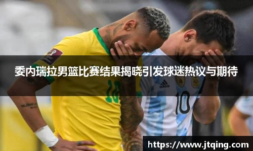 米乐M6官网