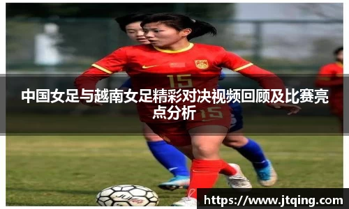 YY易游体育