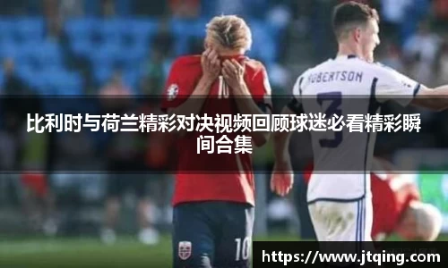 米乐M6
