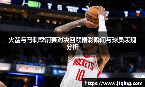 YY易游体育