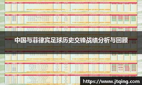 米乐M6