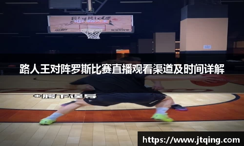 YY易游体育