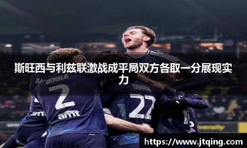 米乐M6官网