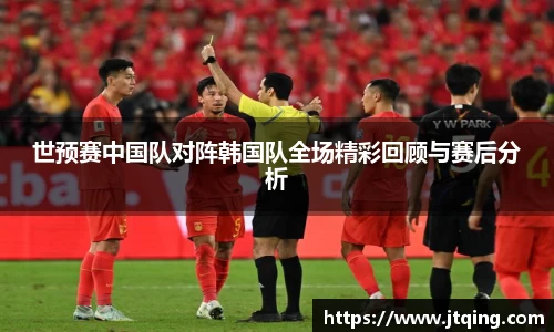 YY易游体育