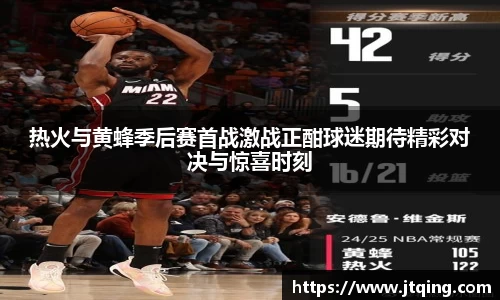 米乐M6官网