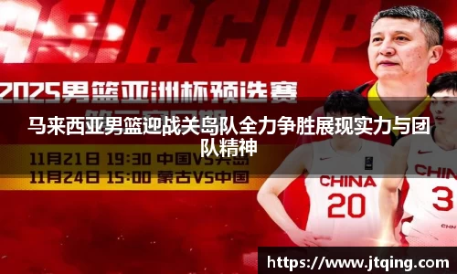 米乐M6