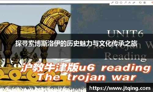 米乐M6官网
