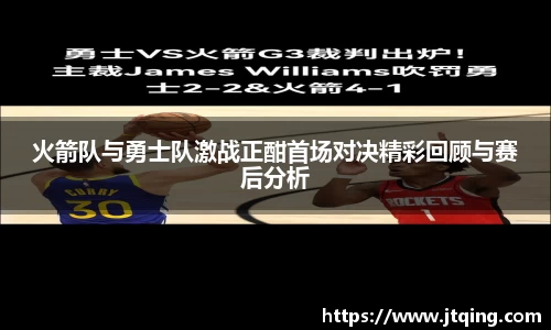 米乐M6官网